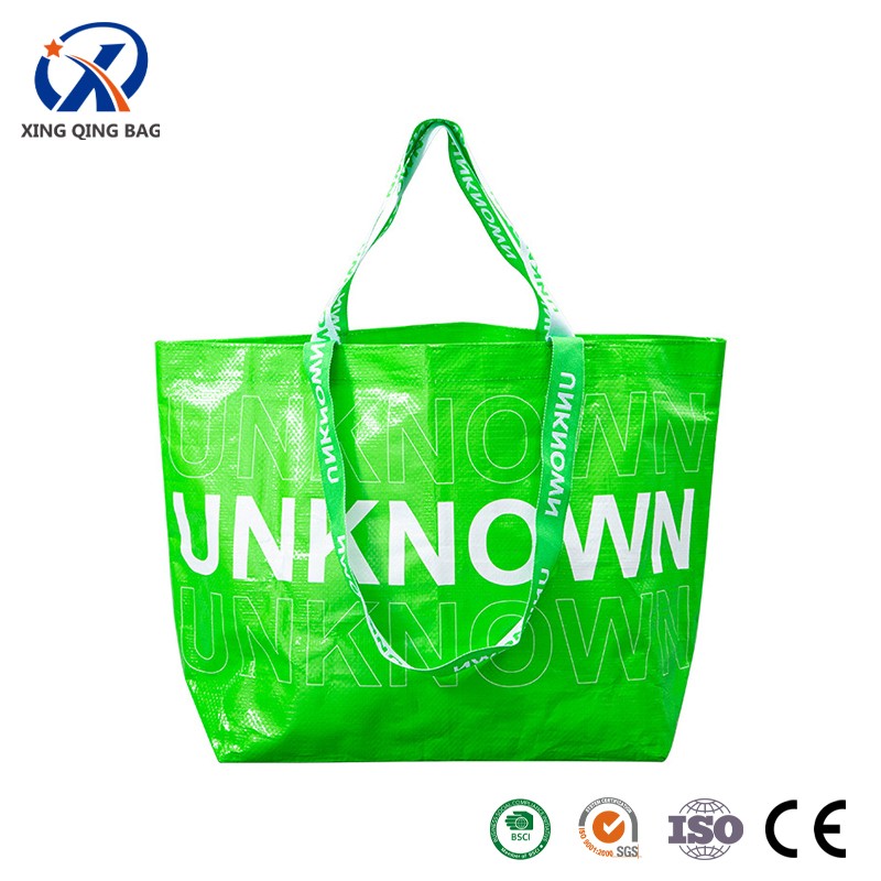 Tại sao túi dệt Pp trở thành lực lượng chính của bao bì hiện đại?